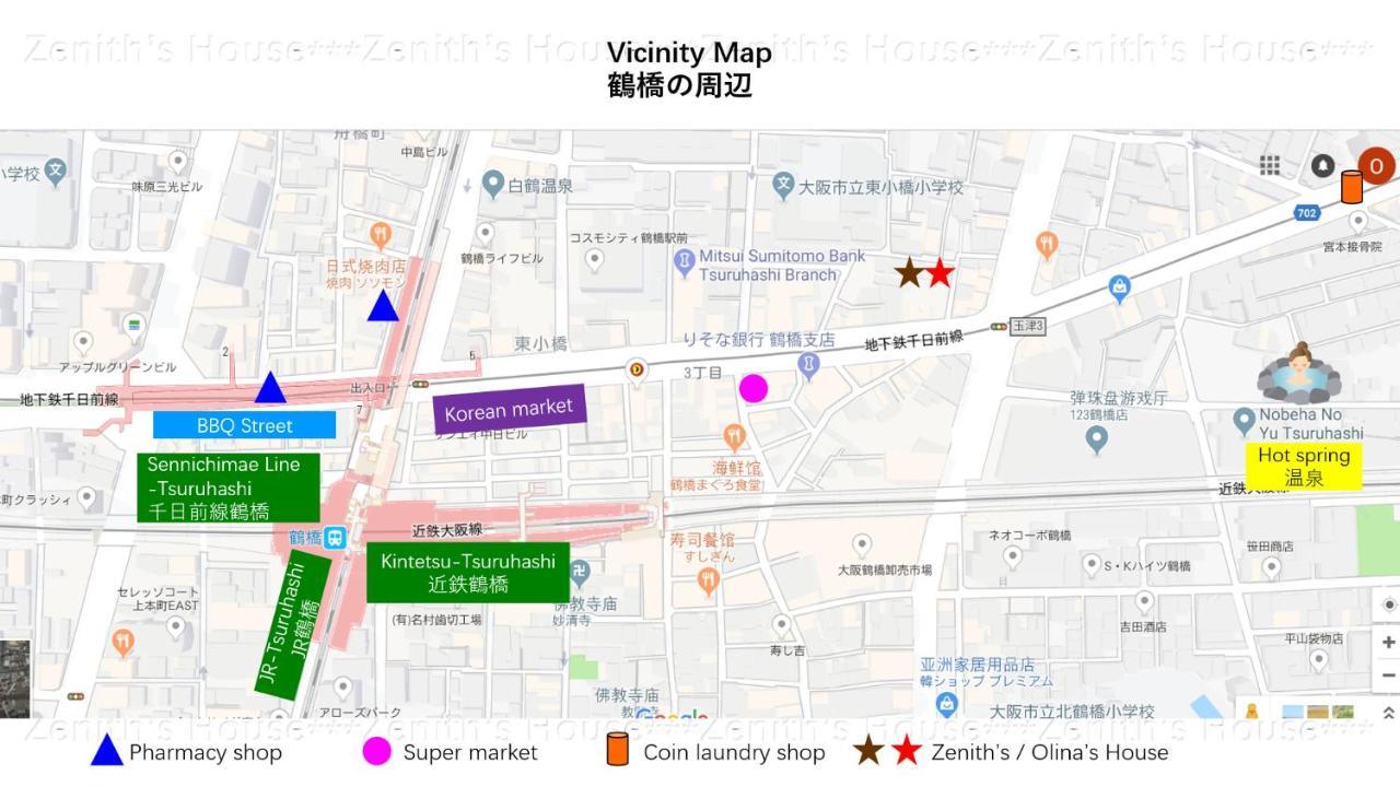 Zenith'S House Apartment โอซาก้า ภายนอก รูปภาพ